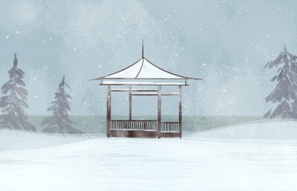 旺夫的女人八字特点