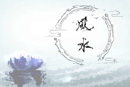 饿火命的人不能要什幺颜色？