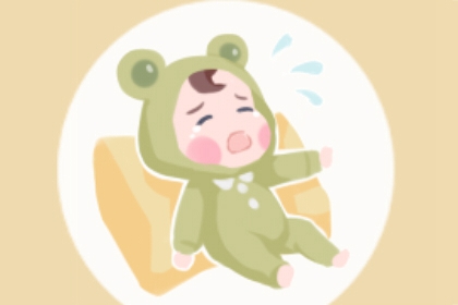 春节前生孩子属什么