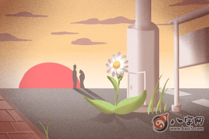 金命人在职场上要注意什幺