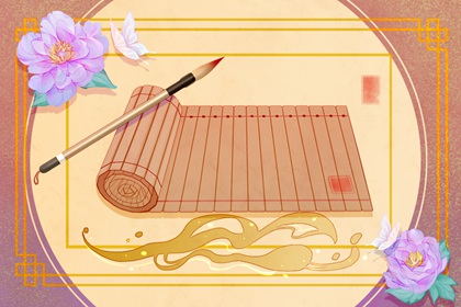 羊刃格日元弱女命