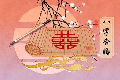 命里缺火的人最忌讳