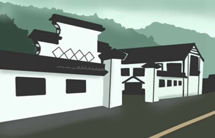 四柱看配偶什幺时候来