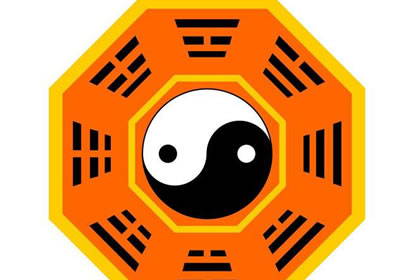 城头土命的人适合当官吗