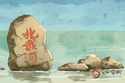 八字里比肩劫财过重