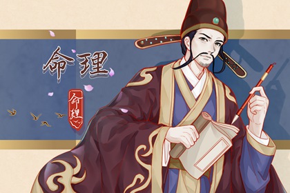 什么时辰出生的人桃花运旺