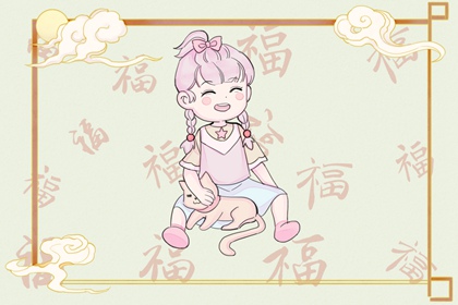 生日在春节的时候会怎么样