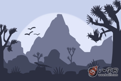 生于壬申年癸酉年的人是什幺命