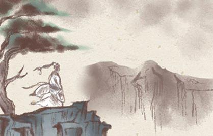 八字排盘为什幺人元司令没看到