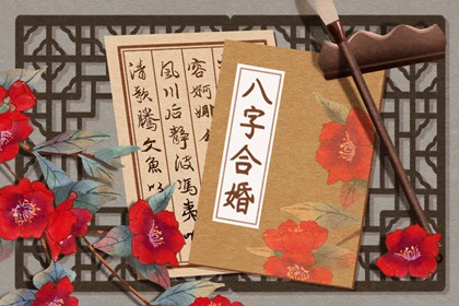 伤官透年干是最大的官