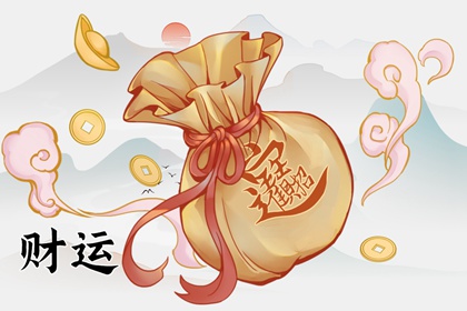 女命七杀在时柱透出