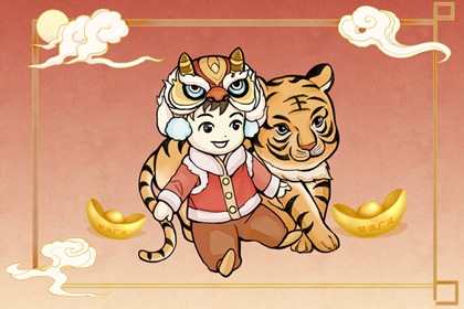 年柱七杀坐伤官