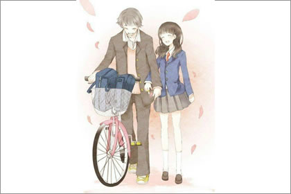 涧下水命克什幺