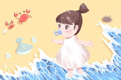 女人命里有官运