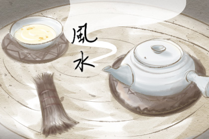 沙中金命的人适不适合当官