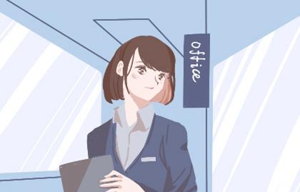 佛缘深的女人命好吗