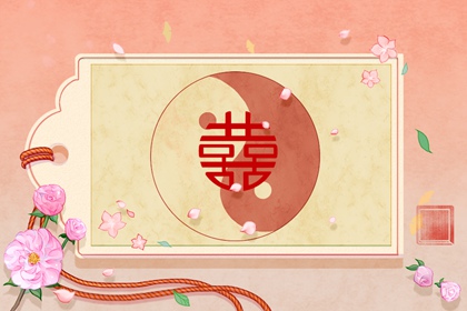 女孩子命硬到底好不好