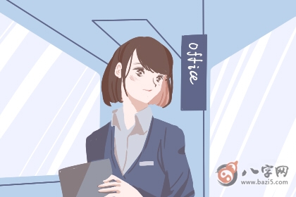 金命的女人事业都很成功是真的吗