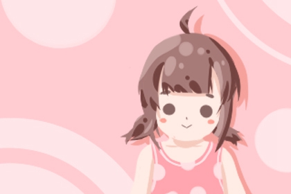 正月初一女命婚姻