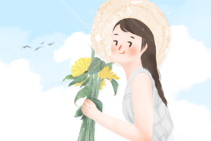 大海水命的女人是否会旺夫
