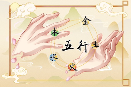 属金的适合什么行业