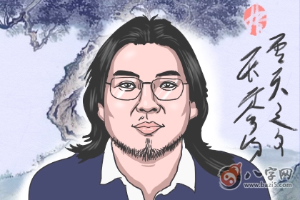 阴德太重的人好不好