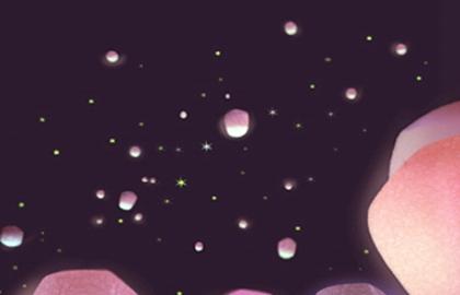 八字称斤两算命