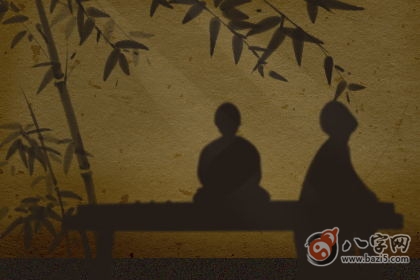 涧下水命缺土情感难修为正果是真的吗