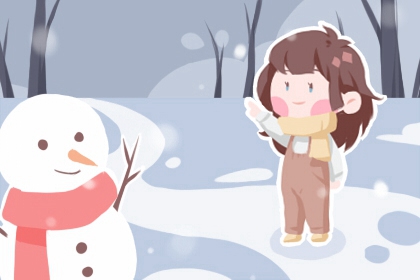 为什么腊月羊女命很好