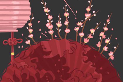 钗钏金命人佩戴什么吉祥物能保平安