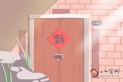 女命七杀大运会离婚吗