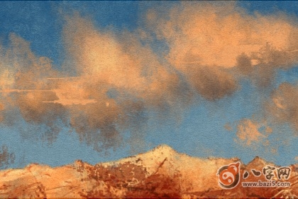 戌亥空是什幺意思