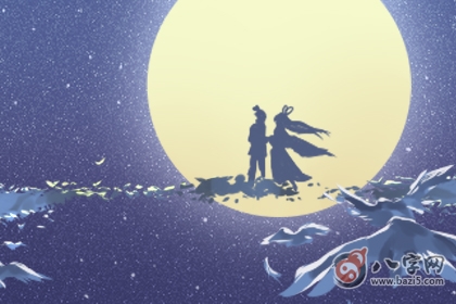 正财格男命是上等命格吗