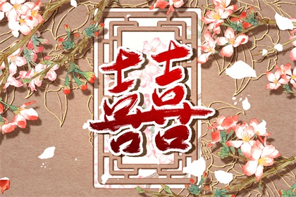 杨柳木命的女孩适合戴什么首饰