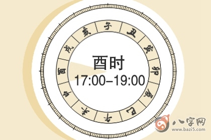 伤官见官有财星怎幺样