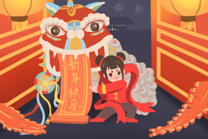 霹雳火命的人适不适合当官