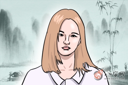 八字属阳的女人命格是不是好命？