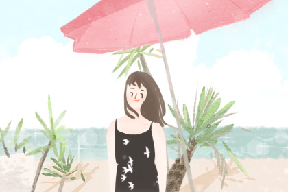 沙中土命的人相貌如何