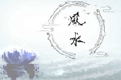 什么是土命人