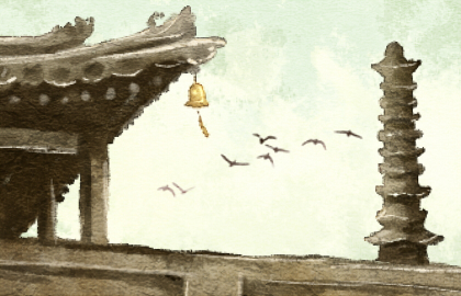 正财格男命是上等命格吗