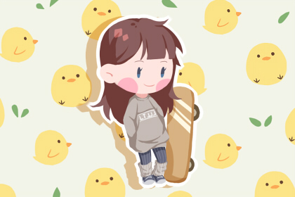 城墙土命的女孩福寿安康