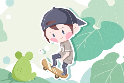 正月初二的女孩命硬