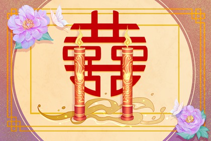 七杀文昌在年柱