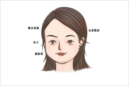 五行缺土的人伴侣会是怎么样的